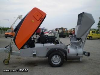 Οικοδομικά Μηχανήματα 2020 BRINKMANN 450B-thumb-6