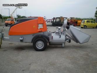 Οικοδομικά Μηχανήματα 2020 BRINKMANN 450B-thumb-7