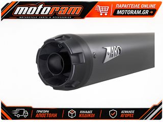 ZARD SOFTAIL 4 5MUFFLER E5+ BLACK 2 ZHD043S10SAO-B