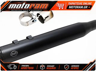 S CYCLE MUFFLER KIT 2-1 FOR OEM EU HEA 550-1163