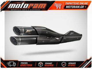 ZARD SPORTSTER S 2in2 GT E5 2021 - ZHD006S10SCO-B