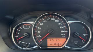 Toyota Yaris 2015 • S • PANORAMA • NAVI •  1.3cc • 6ταχυτο •-thumb-37