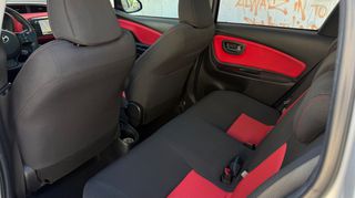 Toyota Yaris 2015 • S • PANORAMA • NAVI •  1.3cc • 6ταχυτο •-thumb-20