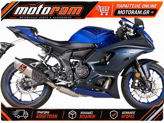 AKRAPOVIC EXHAUST RACE TI YZF-R7 S-Y7R11-HAPT