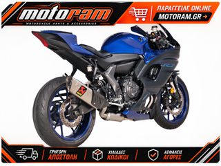 AKRAPOVIC EXHAUST RACE TI YZF-R7 S-Y7R12-APT