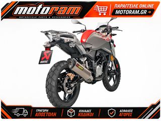 AKRAPOVIC EXHAUST RACE SS/CF G310R S-B3R2-HRSS