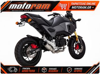VANCE & HINES EXHAUST HONDA GROM HI OUTPUT 1 14333