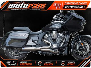 S CYCLE EXHAUST 2-1 QUALIFIER RACE - C 550-1082