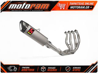 AKRAPOVIC EXHAUST RACING LINE TITANIUM 2 S-S13R4-APLT
