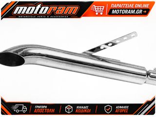 EMGO MUFFLER R/L UNI 19TRNOUT 80-62620