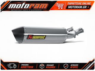 AKRAPOVIC MUFFLER TI VFR1200 S-H12SO1-HRT