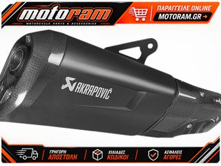 AKRAPOVIC MUFFLER TI S1000XR S-B10SO4-HZDFT