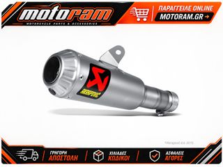 AKRAPOVIC MUFFLER TI YZF-R6 S-Y6SO10-AHBT