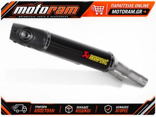 AKRAPOVIC MUFFLERS CF YZF R-1 S-Y10SO6-HDTC/1