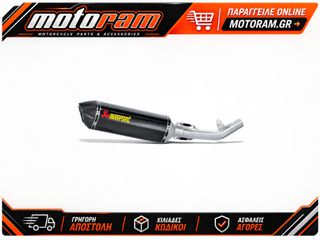 AKRAPOVIC MUFFLER CF/CF Z750 S-K7SO2-ZC