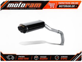 AKRAPOVIC MUFFLER TI/CF CBR1000RR S-H10SO5T-HWC