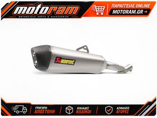 AKRAPOVIC MUFFLER TI/CF VFR1200X 16 S-H12SO4-HZAAT