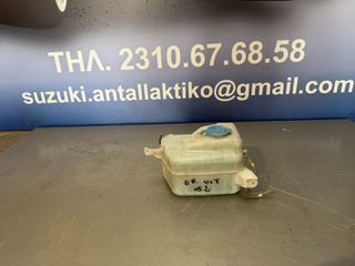 ΔΟΧΕΙΑ/ΠΑΓΟΥΡΙΑ ΝΕΡΟΥ ΥΑΛΟΚΑΘΑΡΙΣΤΗΡΩΝ ΓΙΑ ΟΛΑ ΤΑ ΜΟΝΤΕΛΑ SUZUKI-thumb-2