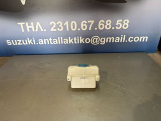 ΔΟΧΕΙΑ/ΠΑΓΟΥΡΙΑ ΝΕΡΟΥ ΥΑΛΟΚΑΘΑΡΙΣΤΗΡΩΝ ΓΙΑ ΟΛΑ ΤΑ ΜΟΝΤΕΛΑ SUZUKI-thumb-3