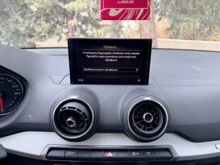 Audi Q2 2020 30 TDI S tronic Business 1.6 *ΓΡΑΜΜΑΤΙΑ ΧΩΡΙΣ ΤΡΑΠΕΖΑ*-thumb-16
