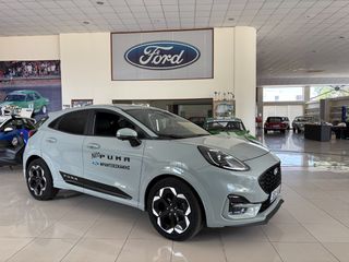 Ford Puma 2024 ST-LINE X ΑΝΤΙΠΡΟΣΩΠΕΙΑΣ