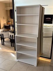 Βιβλιοθήκη IKEA
