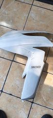 ΠΟΔΙΑ ΕΜΠΡΟΣΘΙΑ KYMCO X-TOWN 300 ΔΕΞΙΑ ΛΕΥΚΗ ΜΑΤ