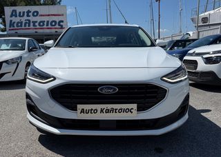 Ford Focus 2022 ΕΛΛΗΝΙΚΟ CONNECTED 0€ ΤΕΛΗ ΜΕ ΑΠΟΣΥΡΣΗ ΕΩΣ -€1.500-thumb-1