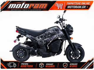 VANCE & HINES EXHAUST BLK HONDA NAVI 48241