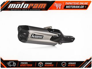 AKRAPOVIC MUFFLER TI NT1100 S-H11SO3-HGIT-thumb-0