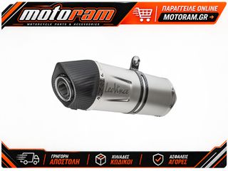 LEOVINCE MUFFLER LVONE HONDA 14189E