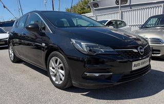Opel Astra 2021 DIESEL ELEGANCE ΕΛΛΗΝΙΚΟ 0€ ΤΕΛΗ ΜΕ ΑΠΟΣΥΡΣΗ ΕΩΣ -€1.500-thumb-2