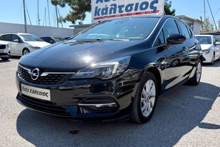 Opel Astra 2021 DIESEL ELEGANCE ΕΛΛΗΝΙΚΟ 0€ ΤΕΛΗ ΜΕ ΑΠΟΣΥΡΣΗ ΕΩΣ -€1.500