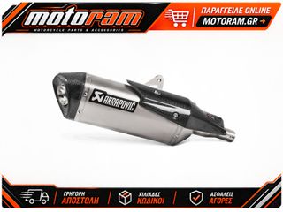 AKRAPOVIC MUFFLER S/O TI/CF TI X-ADV750/ S-H7SO4-HRT/1