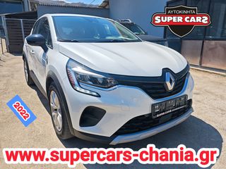 Renault Captur 2022 SUPERCARS XANIA