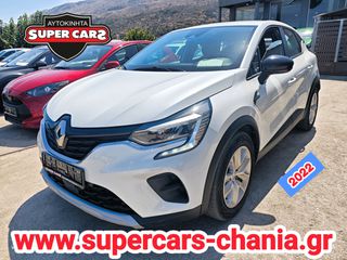 Renault Captur 2022 SUPERCARS XANIA-thumb-1