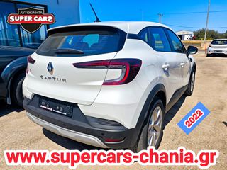 Renault Captur 2022 SUPERCARS XANIA-thumb-2