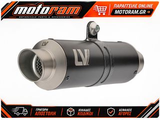 LEOVINCE MUFFLER GP CORSA KTM DUKE 125/ 3399BU