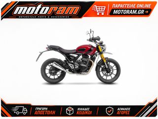 LEOVINCE MUFFLER GP ONE SCRAMBLER 400 X 15132PE
