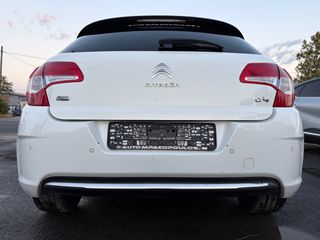 Citroen C4 2011 EXCLUSIVE*ΒΙΒΛΙΟ SERVICE*DIESEL*FULL EXTRA-thumb-52
