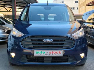 Ford Connect 2020 ΠΕΝΤΑΘΕΣΙΟ-MAXI-120Hp-FULL EXTRA-LANE ASSIST-EURO 6D-NEW!!!*-thumb-2