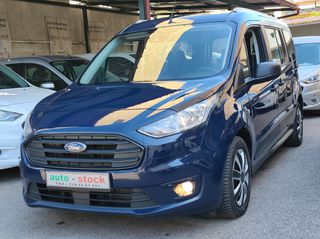 Ford Connect 2020 ΠΕΝΤΑΘΕΣΙΟ-MAXI-120Hp-FULL EXTRA-LANE ASSIST-EURO 6D-NEW!!!*-thumb-5
