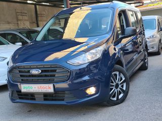 Ford Connect 2020 ΠΕΝΤΑΘΕΣΙΟ-MAXI-120Hp-FULL EXTRA-LANE ASSIST-EURO 6D-NEW!!!*-thumb-16