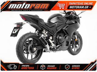 LEOVINCE MUFFLER GP CORSA EVO HON CB/CB 15506EBU