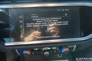 Audi Q3 2022 Advantage|Automatic|S-tronic|TFSI |MHEV|Clima|Rear Camera-thumb-30
