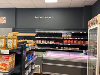Mini market πολιχνη-thumb-13