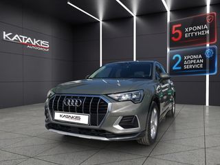 Audi Q3 2022 Advantage|Automatic|S-tronic|TFSI |MHEV|Clima|Rear Camera