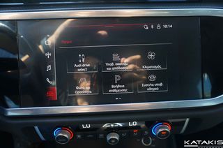 Audi Q3 2022 Advantage|Automatic|S-tronic|TFSI |MHEV|Clima|Rear Camera-thumb-31