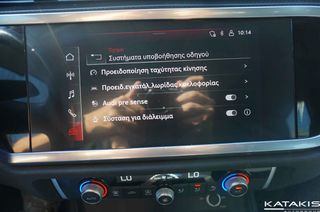 Audi Q3 2022 Advantage|Automatic|S-tronic|TFSI |MHEV|Clima|Rear Camera-thumb-32