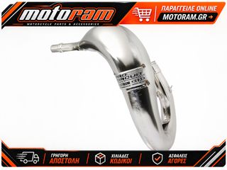 ΘΑΛΑΜΟΣ ΕΞΑΤΜΙΣΗΣ PLATINUM ΝΙΚΕΛ KTM SX65 16-23, HUSQVARNA TC65 17-23, GAS GAS MC65 21-23 | PRO CIRCUIT